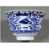 Image 1 : A Chinese blue and white part fluted bowl with flaring rim, 'V.O.C.' (?) mark to underside Est. 5...