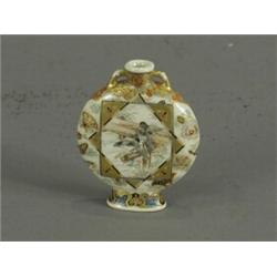 A miniature Satsuma moonflask painted with panels of figures and birds, 7.5cm high Est. 100/200...