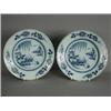 Image 1 : A pair of late 18th century Delft blue and white plates, 23cm diameter Est. 100/150...