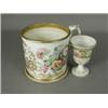 Image 1 : A mid 19th century Coalport attributed large porcelain tankard, with gilt initials 'G.H.' dated 1...