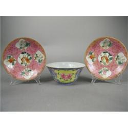 A pair of Qianlong period porcelain saucers with five cartouches of a European male in differing...