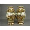 Image 1 : A pair of 19th/20th century Satsuma vases, 31cm high Est. 200/300...