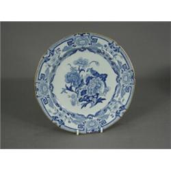 Ten 19th century Masons Patent ironstone blue and white plates with gilt rims, blue printed and i...