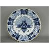 Image 1 : A 19th century Dutch Makkum blue and white plate, marked to the underside, 23.5cm diameter Est. 1...