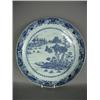 Image 1 : A late 18th century Chinese circular blue and white charger (restored), 33.5cm Est. 120/150...