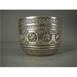 A silver bowl repousse decorated with signs of the zodiac, 1886, 9cm diameter Est. 80/120...