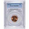 Image 1 : 1954-D LINCOLN CENT, PCGS MS-65 RED