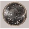 Image 2 : 1959 ROOSEVELT DIME, PCI MS-67 FULL TORCH  LISTS FOR $180.00