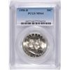 Image 1 : 1950-D FRANKLIN HALF DOLLAR, PCGS MS-64