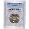Image 1 : 1951 FRANKLIN HALF DOLLAR, PCGS MS-63
