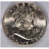 Image 2 : 1951-D FRANKLIN HALF DOLLAR, PCGS MS-63 FBL