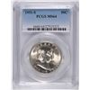 Image 1 : 1951-S FRANKLIN HALF DOLLAR, PCGS MS-64