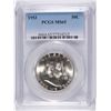 Image 1 : 1953 FRANKLIN HALF DOLLAR, PCGS MS-65 GEM!