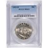 Image 1 : 1953-D FRANKLIN HALF DOLLAR, PCGS MS-64