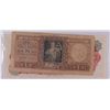 Image 8 : FOREIGN CURRENCY LOT, 19 pcs, GREAT MIX in currency album