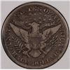 Image 2 : 1894 BARBER HALF DOLLAR VF-25