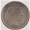 Image 1 : 1911-S BARBER HALF DOLLAR XF-45