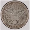 Image 2 : 1911-S BARBER HALF DOLLAR XF-45