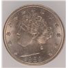 Image 2 : 1883 N/C V-NICKEL ICG MS-64