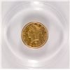 Image 2 : 1871 CALIFORNIA GOLD PCGS AU DETAILS