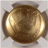Image 2 : 2014 NATIONAL BASEBALL HALL OF FAME  $5.00 GOLD COMMEMORATIVE, NGC GRADED MS-69!