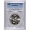 Image 1 : 1959 FRANKLIN HALF DOLLAR, PCGS MS-64