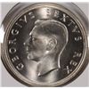Image 1 : 1948 GEORGE VI 5 SHILLINGS SILVER (SOUTH AFRICA)