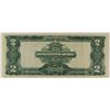 Image 2 : 1899 $2 SILVER CERTIFICATE XF+