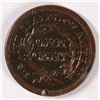 Image 2 : 1848 LARGE CENT XF/AU