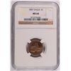 Image 1 : 1857 FLYING EAGLE CENT, NGC MS-64  GREAT LUSTER!
