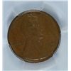 Image 2 : 1909-S LINCOLN CENT, PCGS XF-40  KEY COIN!