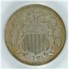 Image 2 : 1866 WITH RAYS SHIELD NICKEL, SEGS XF-40   NICE