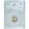 Image 1 : 1943-D MERCURY DIME SEGS MS65 FSB GEM