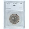 Image 1 : 1915-S PAN-PACIFIC COMMEMORATIVE HALF DOLLAR, SEGS MS-63,