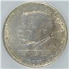 Image 3 : 1937 ANTIETAM COMMEMORATIVE HALF DOLLAR, SEGS MS-65 GEM!