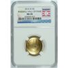 Image 1 : 2014 NATIONAL BASEBALL HALL OF FAME  $5.00 GOLD COMMEMORATIVE, NGC GRADED MS-70!