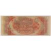 Image 2 : 18__ $100 CANAL BANK NEW ORLEANS with 2 SIDE SHEET MARGINS
