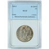 Image 1 : 1935-D WALKING LIBERTY HALF DOLLAR NNC MS-65