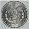 Image 3 : 1888-O MORGAN SILVER DOLLAR NNC MS-65 WELL STRUCK