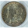 Image 2 : 1904 MORGAN SILVER DOLLAR PCGS MS63, RAINBOW TONED BOTH SIDES