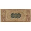 Image 2 : 1882 $5 BROWN BACK SECOND NATL BANK OF PHILADELPHIA