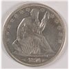 Image 1 : 1874-S SEATED HALF DOLLAR AU-55