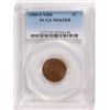 Image 1 : 1909-S VDB LINCOLN CENT PCGS MS-63 RB