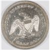 Image 2 : 1839 (NO DRAPERY) SEATED HALF DOLLAR MS-63 DETAILS