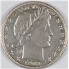 Image 1 : 1909-O BARBER HALF DOLLAR MS-63