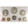 Image 1 : 1973 "FIRST NATIONAL COINAGE OF BARBADOS"  SILVER PROOF SET  IN HOLDER