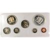 Image 1 : 1973 JAMAICA PROOF SET WITH SILVER , IN ORIGINAL CASE