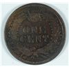 Image 2 : 1875 INDIAN HEAD CENT, FINE