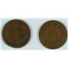 Image 2 : ( 2 ) 1867 INDIAN HEAD CENTS, KEY DATES
