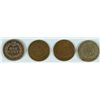 Image 2 : LOT OF ( 4 ) INDIAN HEAD CENTS: 1862, 1863, 1864 AND 1865